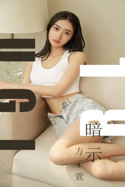 冰雪风暴